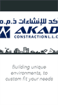 Mobile Screenshot of akad-construction.com